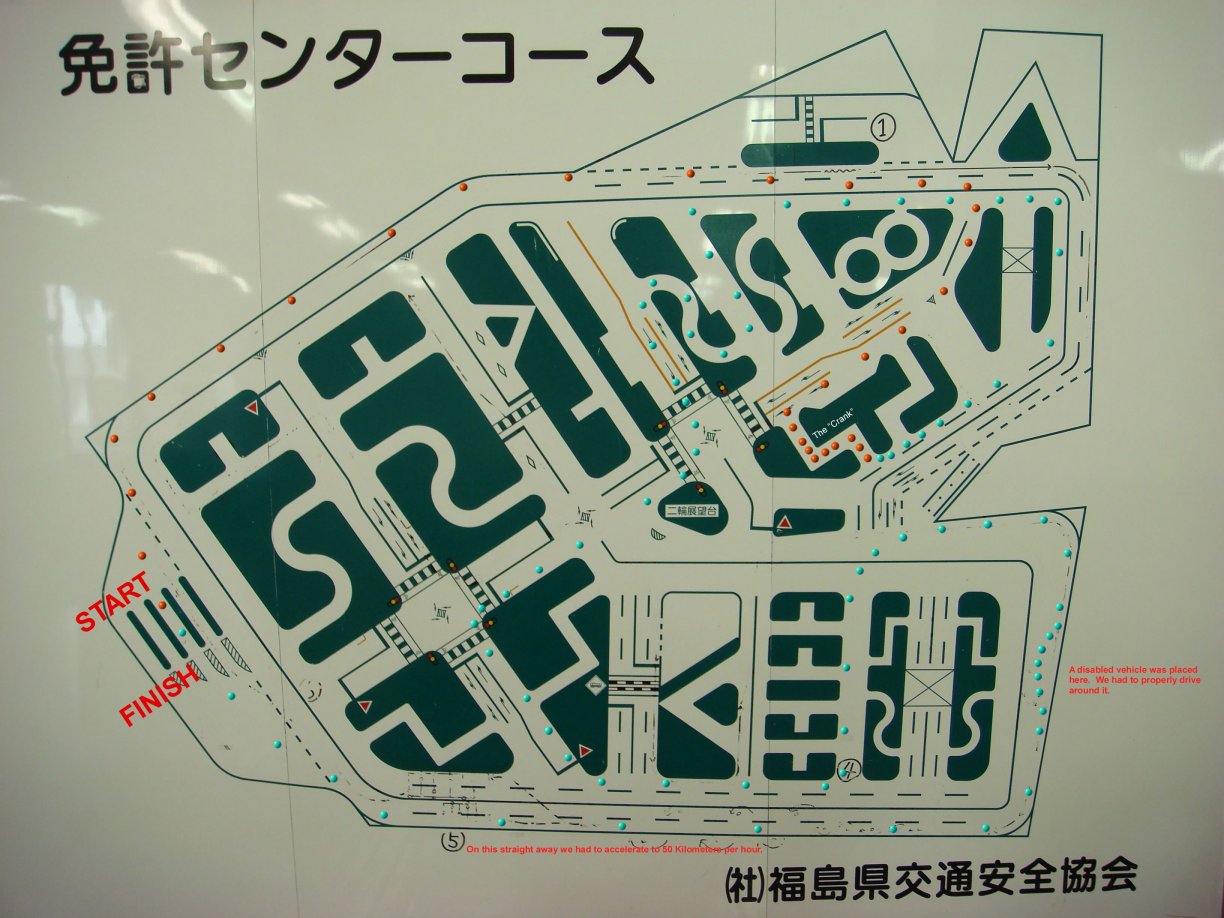 Fukushima Driving Center Course Map